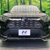toyota rav4 2019 -TOYOTA--RAV4 6BA-MXAA54--MXAA54-4011364---TOYOTA--RAV4 6BA-MXAA54--MXAA54-4011364- image 15