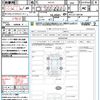 nissan serena 2022 quick_quick_HFC27_HFC27-130158 image 21