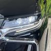 toyota alphard 2019 -TOYOTA--Alphard DBA-AGH30W--AGH30-0285643---TOYOTA--Alphard DBA-AGH30W--AGH30-0285643- image 13