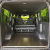 toyota hiace-van 2023 quick_quick_GDH206V_GDH206-1093426 image 10