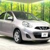 nissan march 2014 -NISSAN--March DBA-K13--K13-375393---NISSAN--March DBA-K13--K13-375393- image 17