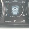rover discovery 2018 -ROVER--Discovery LDA-LC2NB--SALCA2AN1JH776438---ROVER--Discovery LDA-LC2NB--SALCA2AN1JH776438- image 6