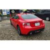 toyota 86 2015 -TOYOTA 【愛媛 330ﾀ1450】--86 DBA-ZN6--ZN6-054010---TOYOTA 【愛媛 330ﾀ1450】--86 DBA-ZN6--ZN6-054010- image 10