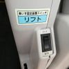 toyota hiace-van 2009 CFJ1832174 image 26