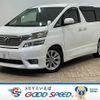 toyota vellfire 2010 quick_quick_DBA-ANH20W_ANH20-8095840 image 1