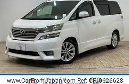 toyota vellfire 2010 quick_quick_DBA-ANH20W_ANH20-8095840