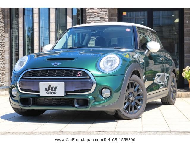 mini mini-others 2016 CFJ1558890 image 1