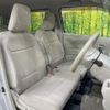 suzuki wagon-r 2018 -SUZUKI--Wagon R DAA-MH55S--MH55S-214475---SUZUKI--Wagon R DAA-MH55S--MH55S-214475- image 8