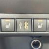 toyota yaris 2022 -TOYOTA--Yaris 5BA-MXPA10--MXPA10-2054807---TOYOTA--Yaris 5BA-MXPA10--MXPA10-2054807- image 7