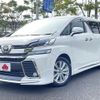 toyota vellfire 2016 -TOYOTA--Vellfire DBA-AGH30W--AGH30-0066383---TOYOTA--Vellfire DBA-AGH30W--AGH30-0066383- image 1