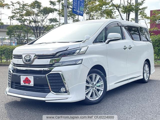 toyota vellfire 2016 -TOYOTA--Vellfire DBA-AGH30W--AGH30-0066383---TOYOTA--Vellfire DBA-AGH30W--AGH30-0066383- image 1