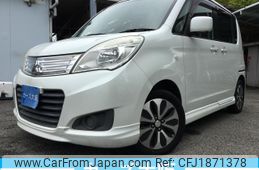 mitsubishi delica-d2 2014 CFJ1871378