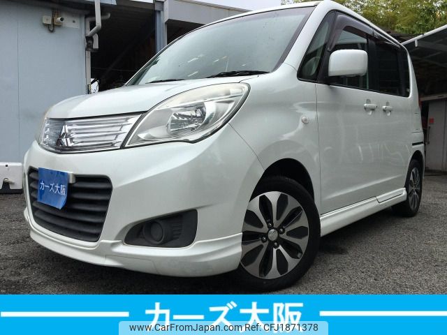 mitsubishi delica-d2 2014 CFJ1871378 image 1