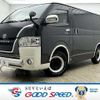 toyota hiace-van 2019 -TOYOTA--Hiace Van CBF-TRH200V--TRH200-0295405---TOYOTA--Hiace Van CBF-TRH200V--TRH200-0295405- image 1