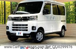 daihatsu atrai 2022 -DAIHATSU--Atrai Van 3BD-S700V--S700V-0037862---DAIHATSU--Atrai Van 3BD-S700V--S700V-0037862-