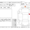 daihatsu move-canbus 2017 -DAIHATSU--Move Canbus LA800S--LA800S-0029498---DAIHATSU--Move Canbus LA800S--LA800S-0029498- image 4