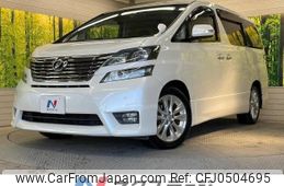 toyota vellfire 2008 -TOYOTA--Vellfire DBA-ANH20W--ANH20-8009012---TOYOTA--Vellfire DBA-ANH20W--ANH20-8009012-