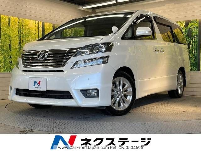 toyota vellfire 2008 -TOYOTA--Vellfire DBA-ANH20W--ANH20-8009012---TOYOTA--Vellfire DBA-ANH20W--ANH20-8009012- image 1