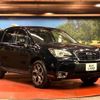 subaru forester 2016 CFJ1674169 image 16