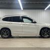 bmw x1 2020 quick_quick_3DA-AD20_WBA32AD0905R12844 image 14