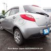 mazda demio 2010 3282185-N2025060241A-24 image 2