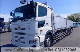 hino profia 2020 CFJ1052066