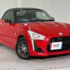 daihatsu copen 2014 quick_quick_LA400K_LA400K-0001063 image 15