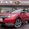 honda vezel 2016 -HONDA--VEZEL RU3--1231466---HONDA--VEZEL RU3--1231466- image 1