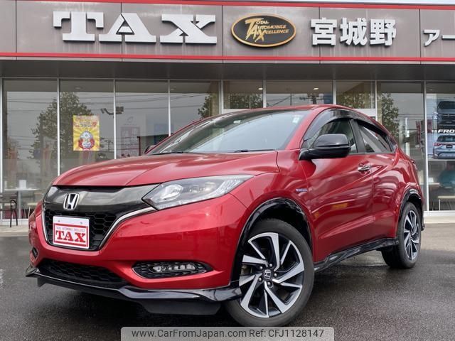 honda vezel 2016 -HONDA--VEZEL RU3--1231466---HONDA--VEZEL RU3--1231466- image 1