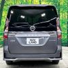 nissan serena 2019 -NISSAN--Serena DAA-HFC27--HFC27-064969---NISSAN--Serena DAA-HFC27--HFC27-064969- image 16