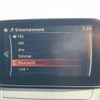 mazda demio 2015 quick_quick_DJ3FS_DJ3FS-101855 image 5