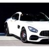 mercedes-benz amg-gt 2017 quick_quick_ABA-190380_WDD1903801A016745 image 11