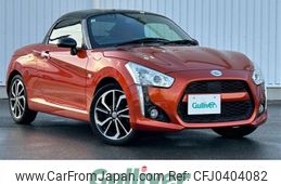 daihatsu copen 2019 -DAIHATSU--Copen DBA-LA400K--LA400K-0026229---DAIHATSU--Copen DBA-LA400K--LA400K-0026229-