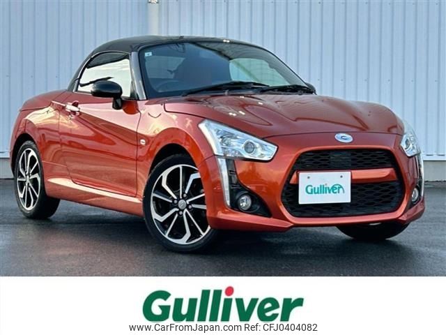 daihatsu copen 2019 -DAIHATSU--Copen DBA-LA400K--LA400K-0026229---DAIHATSU--Copen DBA-LA400K--LA400K-0026229- image 1