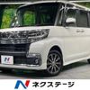daihatsu tanto 2018 CFJ1612858 image 1