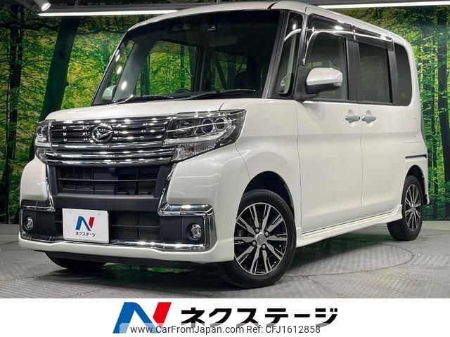 daihatsu tanto 2018 CFJ1612858 image 1
