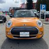 mini mini-others 2016 -BMW 【名変中 】--BMW Mini XM15--02D02929---BMW 【名変中 】--BMW Mini XM15--02D02929- image 23