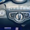 mercedes-benz c-class-station-wagon 2020 -MERCEDES-BENZ--Benz C Class Wagon 5AA-205277--W1K2052772F986278---MERCEDES-BENZ--Benz C Class Wagon 5AA-205277--W1K2052772F986278- image 10