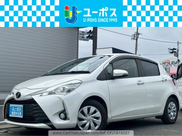 toyota vitz 2019 CFJ1818207 image 1