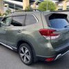 subaru forester 2020 CFJ1652927 image 2