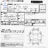 honda acty-truck 2016 -HONDA 【山口 480ｿ4359】--Acty Truck HA9--HA9-1316268---HONDA 【山口 480ｿ4359】--Acty Truck HA9--HA9-1316268- image 3