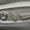 toyota harrier 2021 CFJ1847309 image 6
