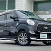 daihatsu cast 2017 -DAIHATSU--Cast DBA-LA250S--LA250S-0115562---DAIHATSU--Cast DBA-LA250S--LA250S-0115562- image 1