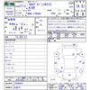 mercedes-benz a-class 2015 -MERCEDES-BENZ 【名変中 】--Benz A Class 176042--2V098847---MERCEDES-BENZ 【名変中 】--Benz A Class 176042--2V098847- image 3