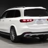 mercedes-benz gls-class 2024 -MERCEDES-BENZ--Benz GLS 3CA-167933--W1N1679332B243***---MERCEDES-BENZ--Benz GLS 3CA-167933--W1N1679332B243***- image 14