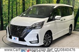 nissan serena 2019 quick_quick_GFC27_GFC27-186433