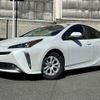 toyota prius 2020 -TOYOTA--Prius 6AA-ZVW51--ZVW51-6179656---TOYOTA--Prius 6AA-ZVW51--ZVW51-6179656- image 13