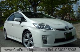 toyota prius 2010 -TOYOTA 【名変中 】--Prius ZVW30--5171379---TOYOTA 【名変中 】--Prius ZVW30--5171379-