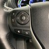 toyota voxy 2016 -TOYOTA--Voxy DAA-ZWR80G--ZWR80-0225427---TOYOTA--Voxy DAA-ZWR80G--ZWR80-0225427- image 20