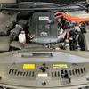 toyota crown 2015 CFJ1294784 image 30